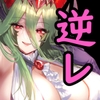 �wbokuto�x