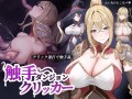 �wsyokusyu�x